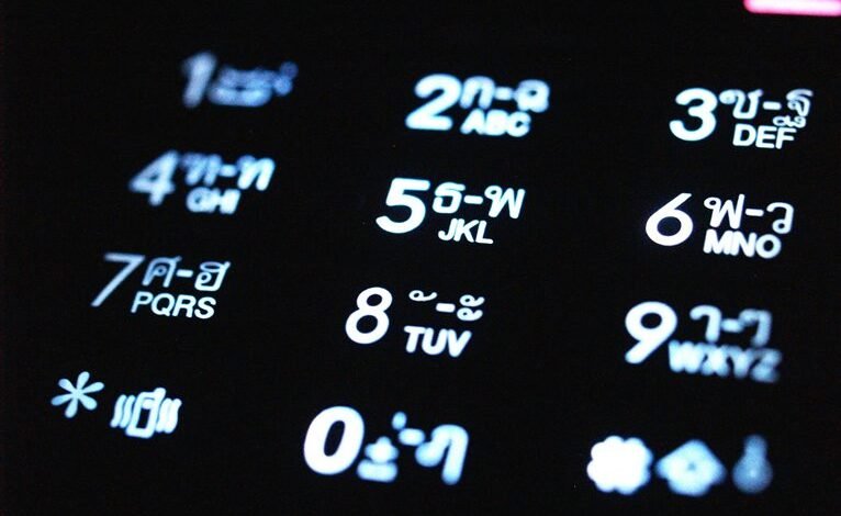 investigate multiple call data